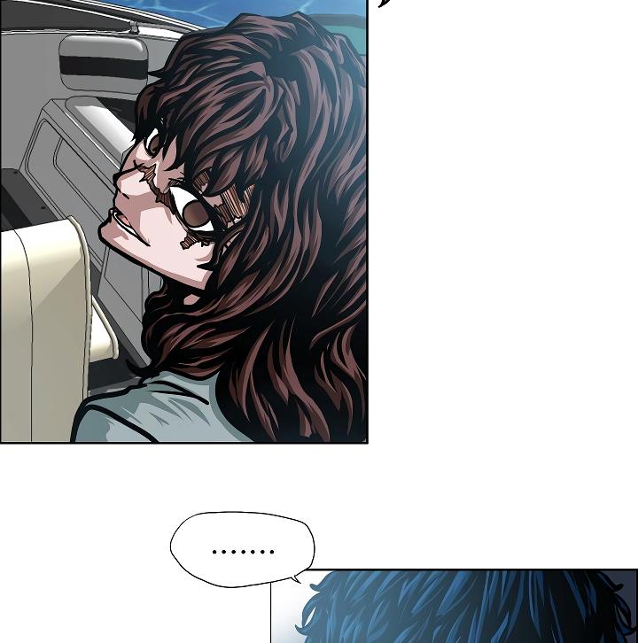 Rooftop Sword Master Chap 43 - Next Chap 44