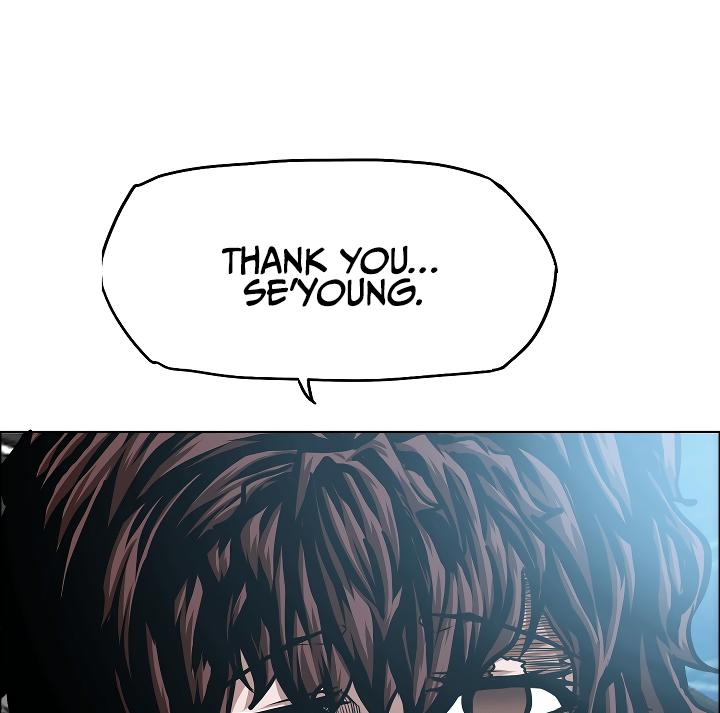 Rooftop Sword Master Chap 43 - Next Chap 44