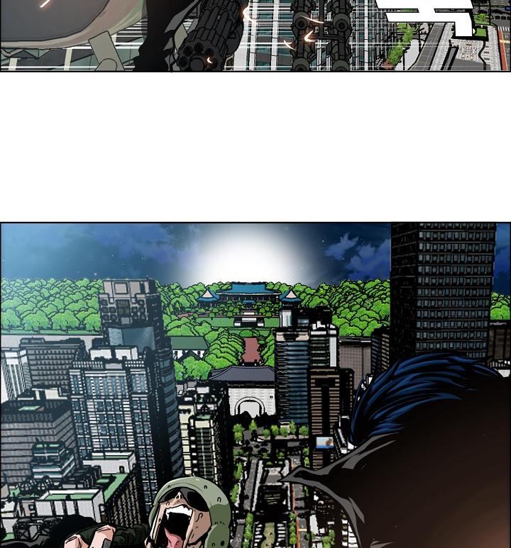 Rooftop Sword Master Chap 57 - Next Chap 58