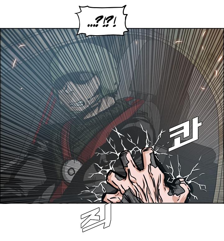 Rooftop Sword Master Chap 57 - Next Chap 58
