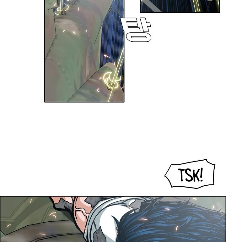 Rooftop Sword Master Chap 57 - Next Chap 58