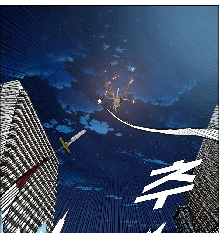 Rooftop Sword Master Chap 57 - Next Chap 58