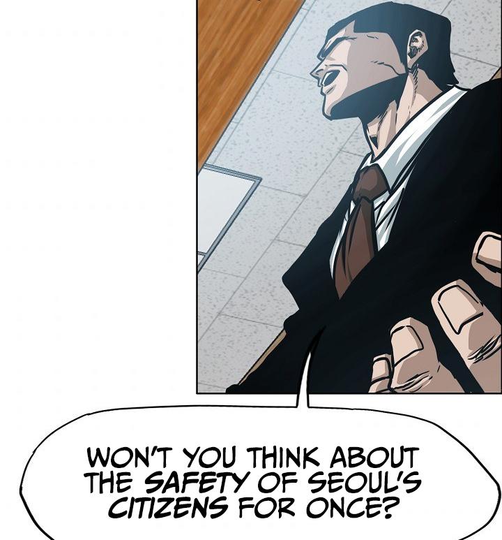 Rooftop Sword Master Chap 57 - Next Chap 58