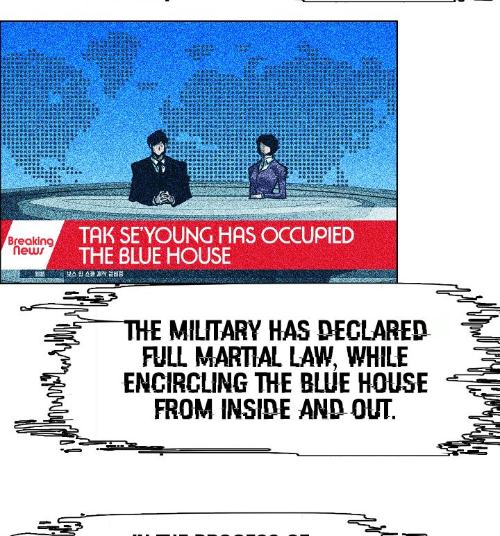 Rooftop Sword Master Chap 57 - Next Chap 58