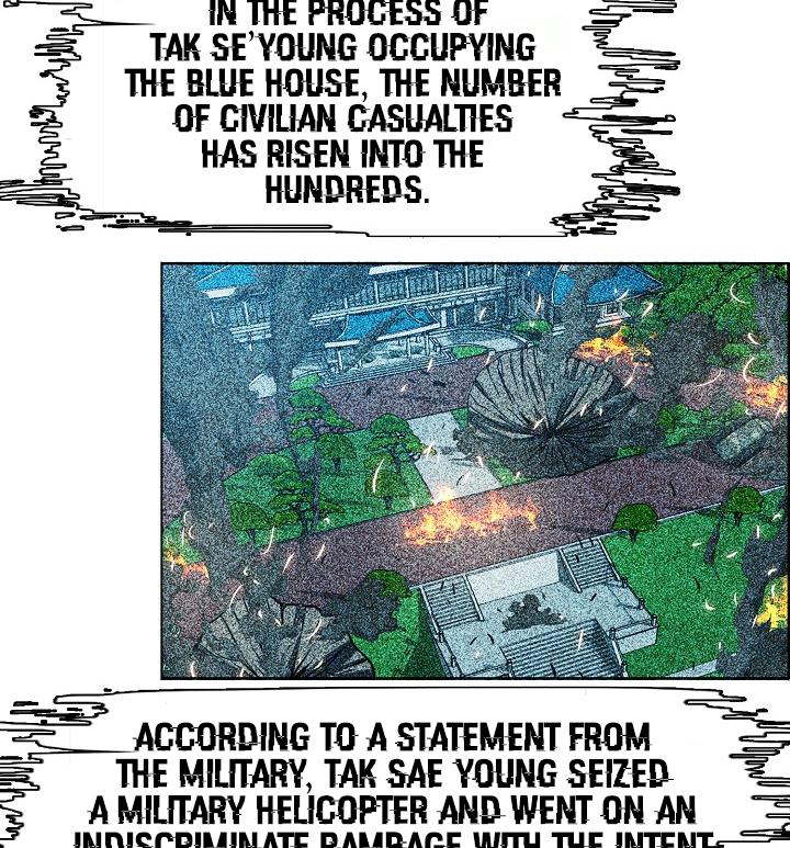 Rooftop Sword Master Chap 57 - Next Chap 58