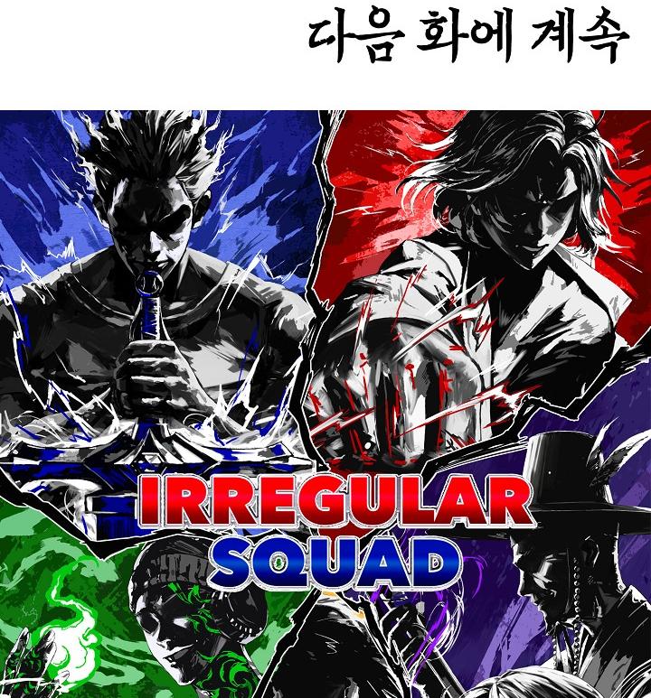 Rooftop Sword Master Chap 57 - Next Chap 58