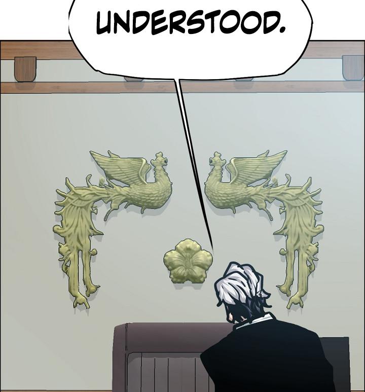 Rooftop Sword Master Chap 57 - Next Chap 58
