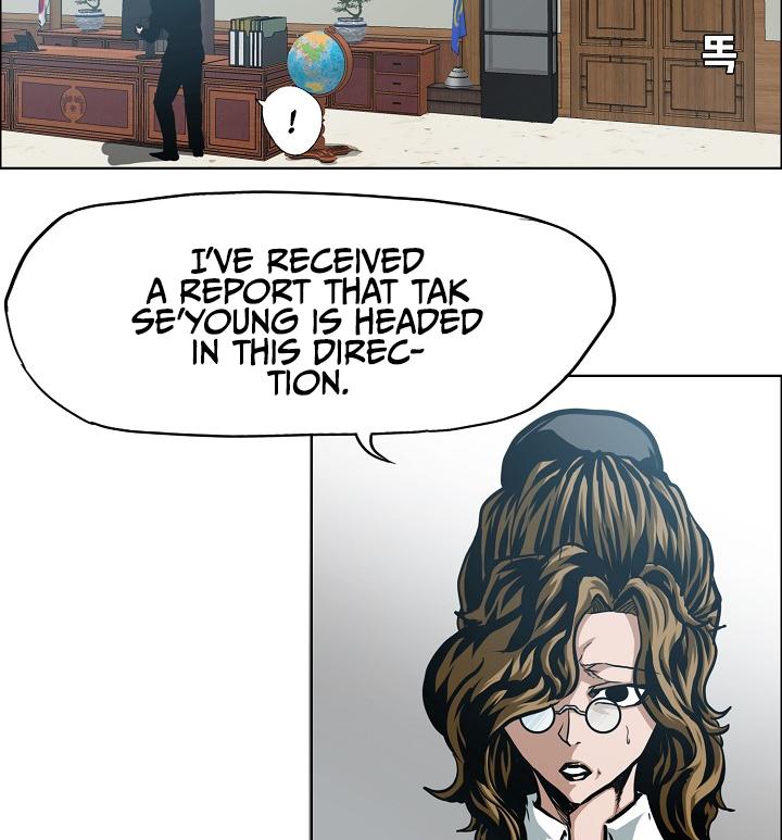 Rooftop Sword Master Chap 57 - Next Chap 58