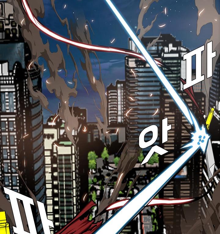 Rooftop Sword Master Chap 57 - Next Chap 58