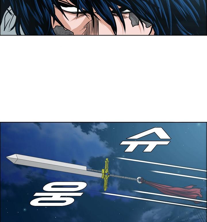 Rooftop Sword Master Chap 57 - Next Chap 58