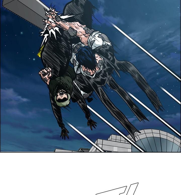 Rooftop Sword Master Chap 57 - Next Chap 58