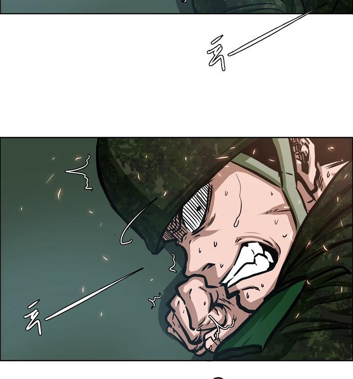 Rooftop Sword Master Chap 57 - Next Chap 58