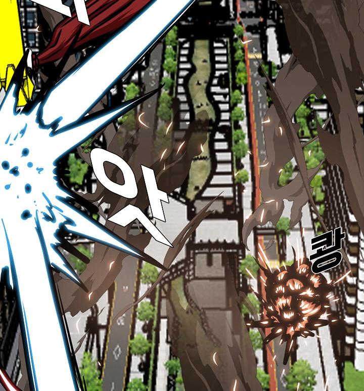 Rooftop Sword Master Chap 57 - Next Chap 58