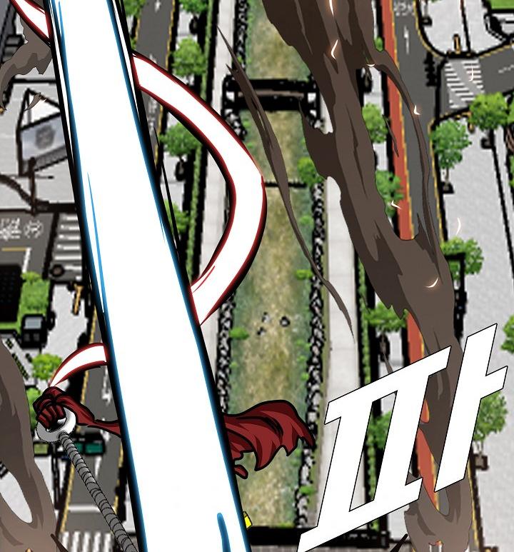 Rooftop Sword Master Chap 57 - Next Chap 58