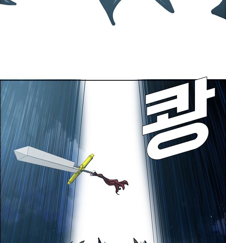 Rooftop Sword Master Chap 57 - Next Chap 58
