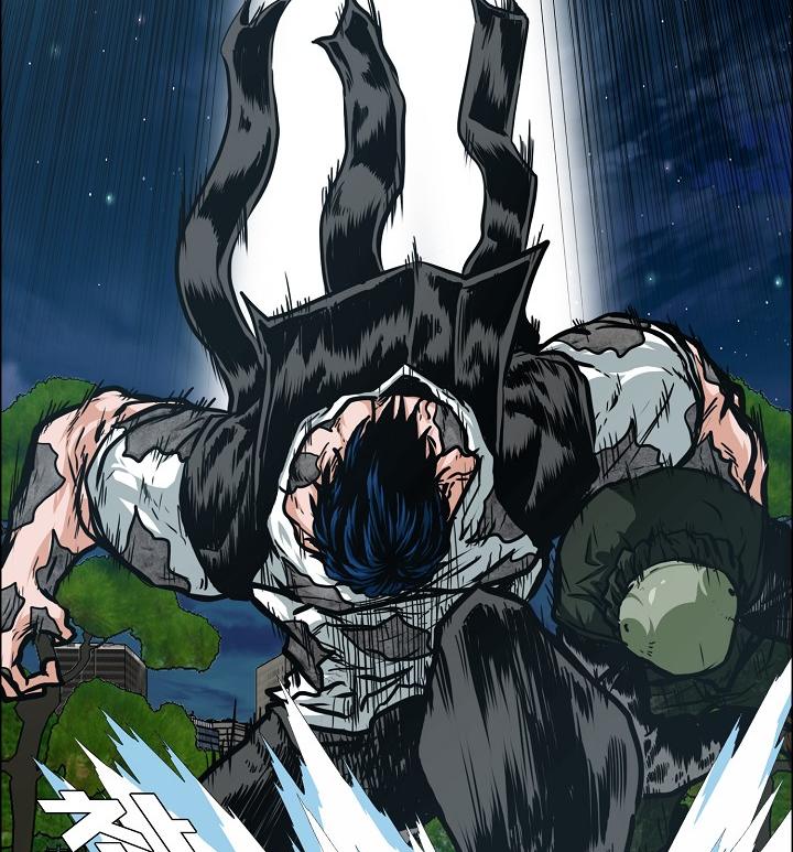 Rooftop Sword Master Chap 57 - Next Chap 58
