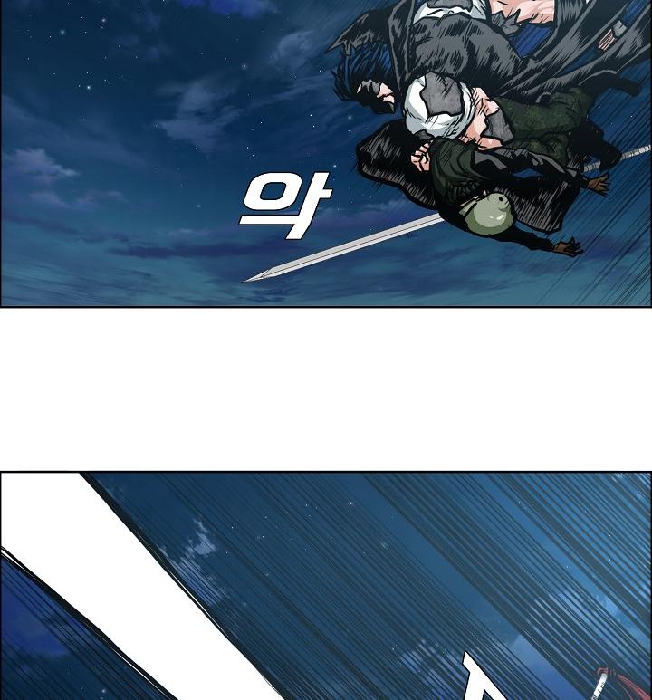 Rooftop Sword Master Chap 57 - Next Chap 58