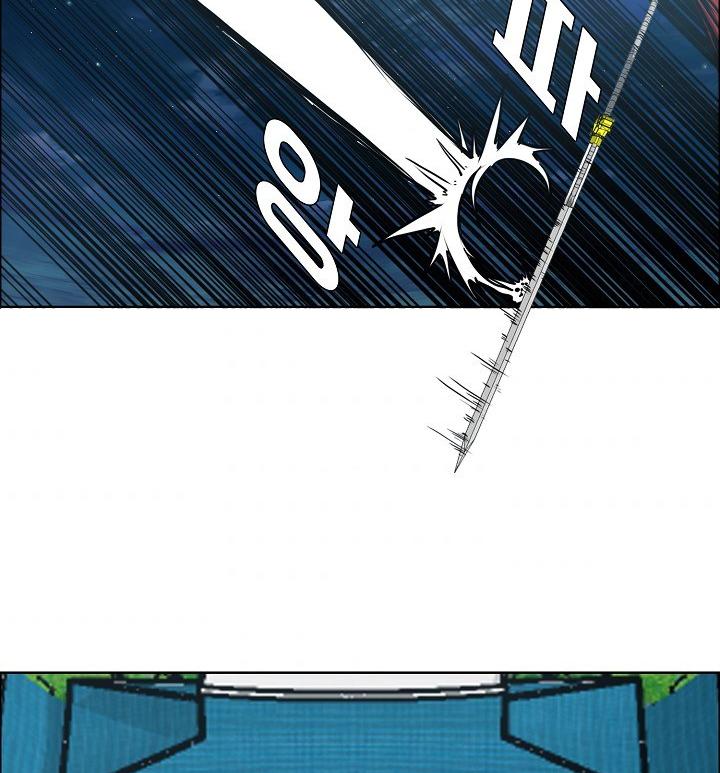Rooftop Sword Master Chap 57 - Next Chap 58
