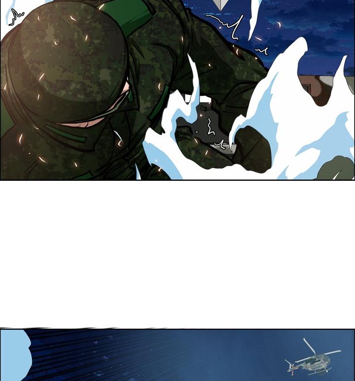 Rooftop Sword Master Chap 57 - Next Chap 58