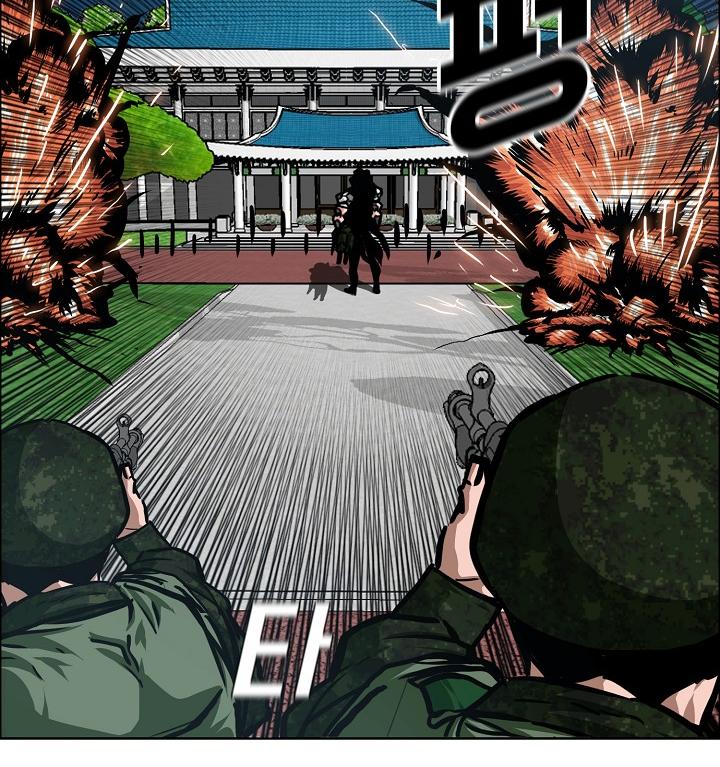 Rooftop Sword Master Chap 57 - Next Chap 58