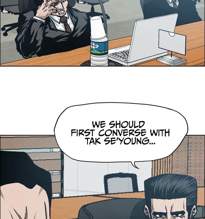 Rooftop Sword Master Chap 57 - Next Chap 58