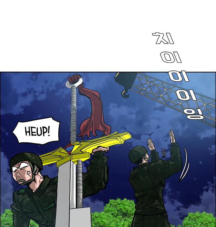 Rooftop Sword Master Chap 54 - Next Chap 55