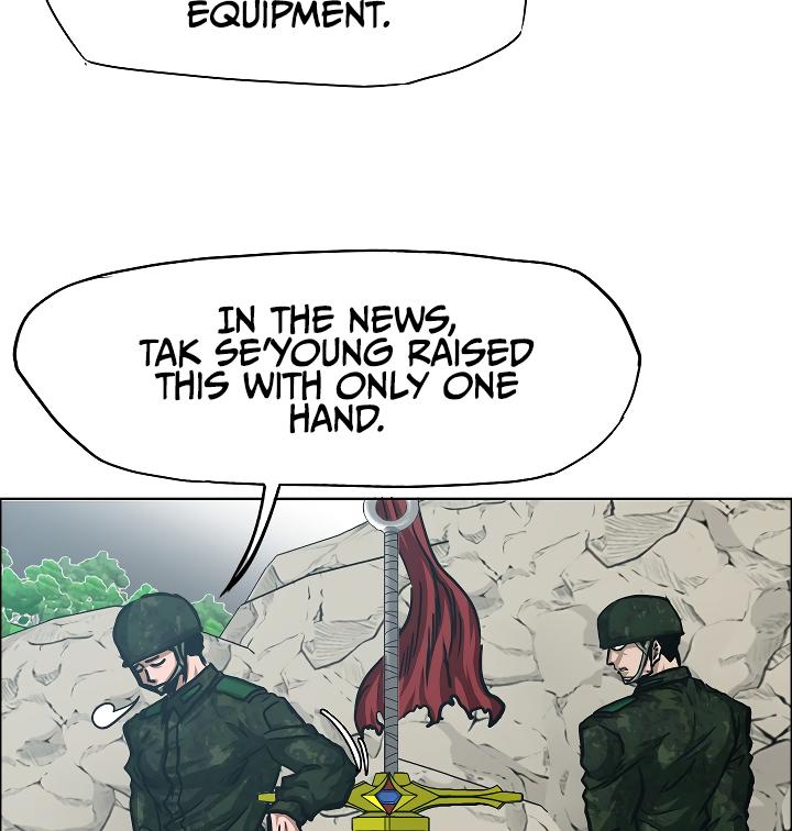 Rooftop Sword Master Chap 54 - Next Chap 55