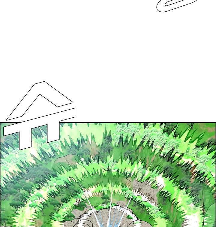 Rooftop Sword Master Chap 54 - Next Chap 55