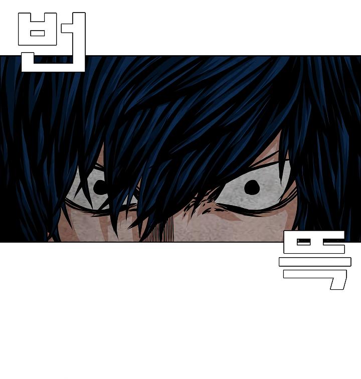Rooftop Sword Master Chap 54 - Next Chap 55