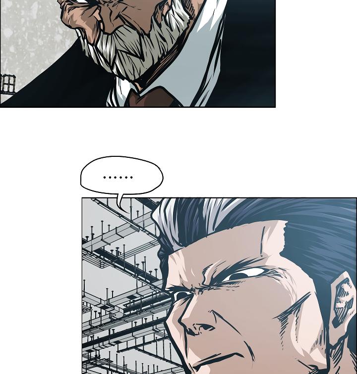 Rooftop Sword Master Chap 54 - Next Chap 55
