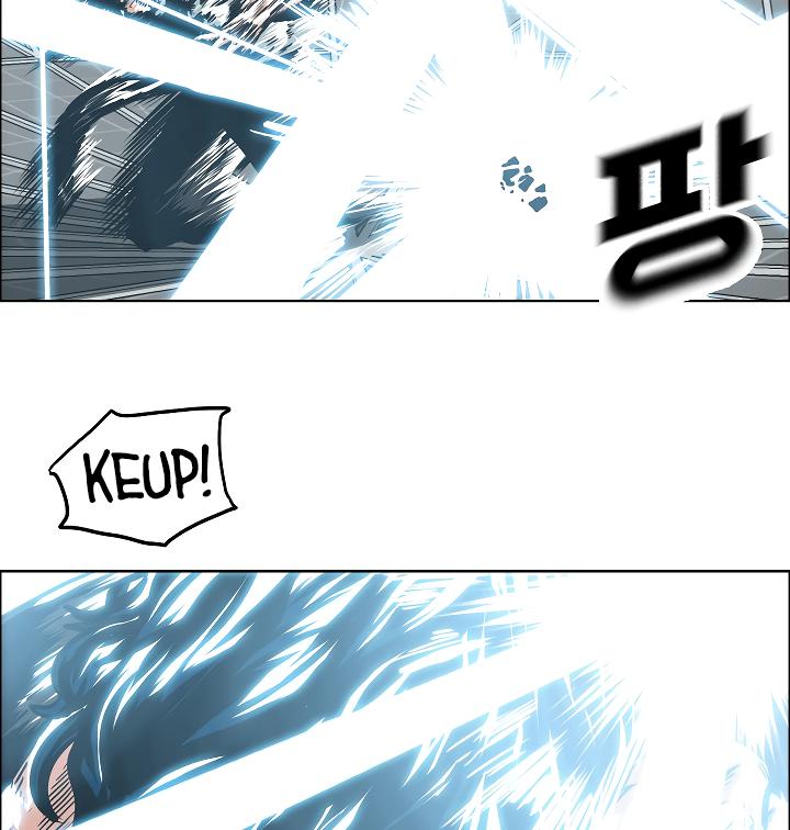 Rooftop Sword Master Chap 54 - Next Chap 55