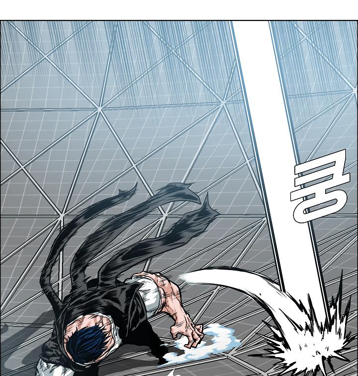 Rooftop Sword Master Chap 54 - Next Chap 55