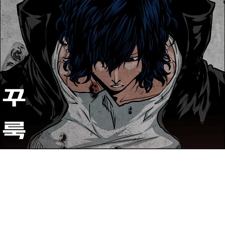 Rooftop Sword Master Chap 54 - Next Chap 55