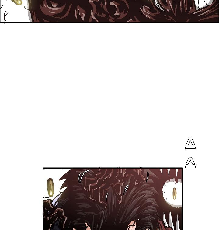 Rooftop Sword Master Chap 54 - Next Chap 55