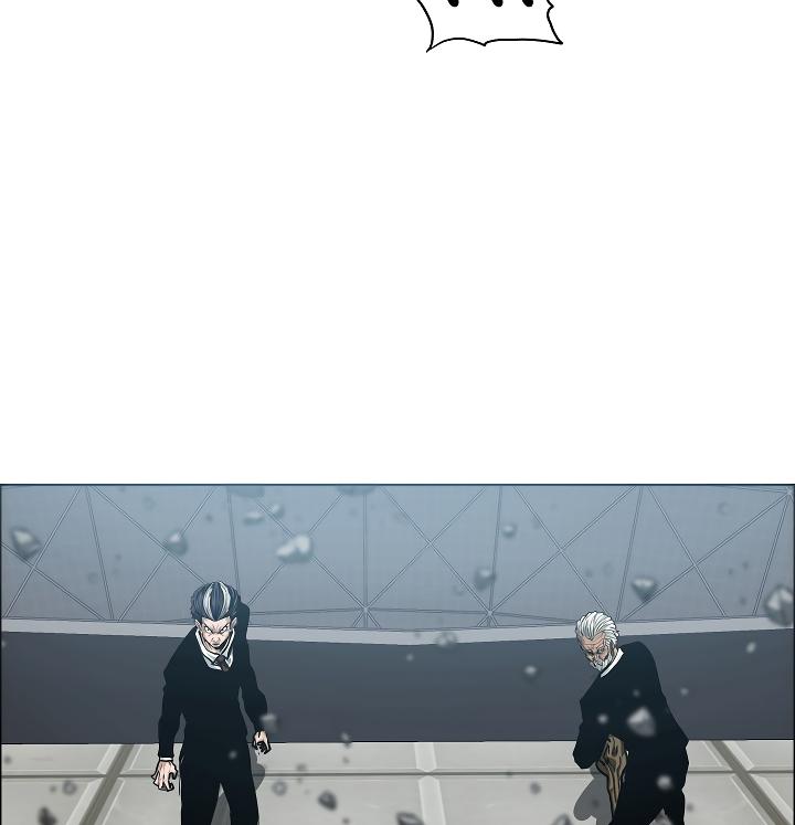 Rooftop Sword Master Chap 55 - Next Chap 56
