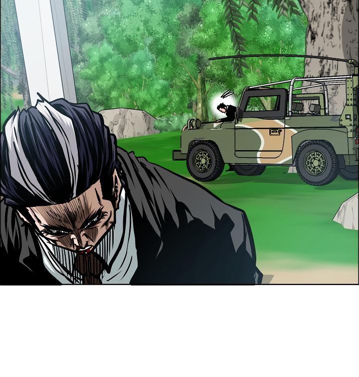 Rooftop Sword Master Chap 55 - Next Chap 56
