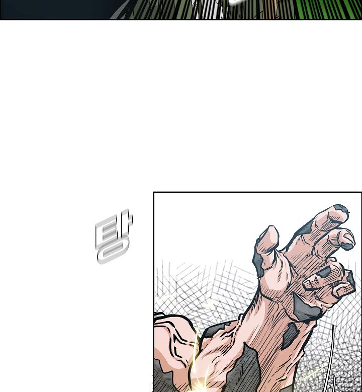 Rooftop Sword Master Chap 55 - Next Chap 56