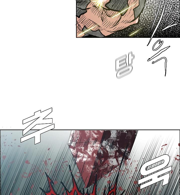 Rooftop Sword Master Chap 55 - Next Chap 56