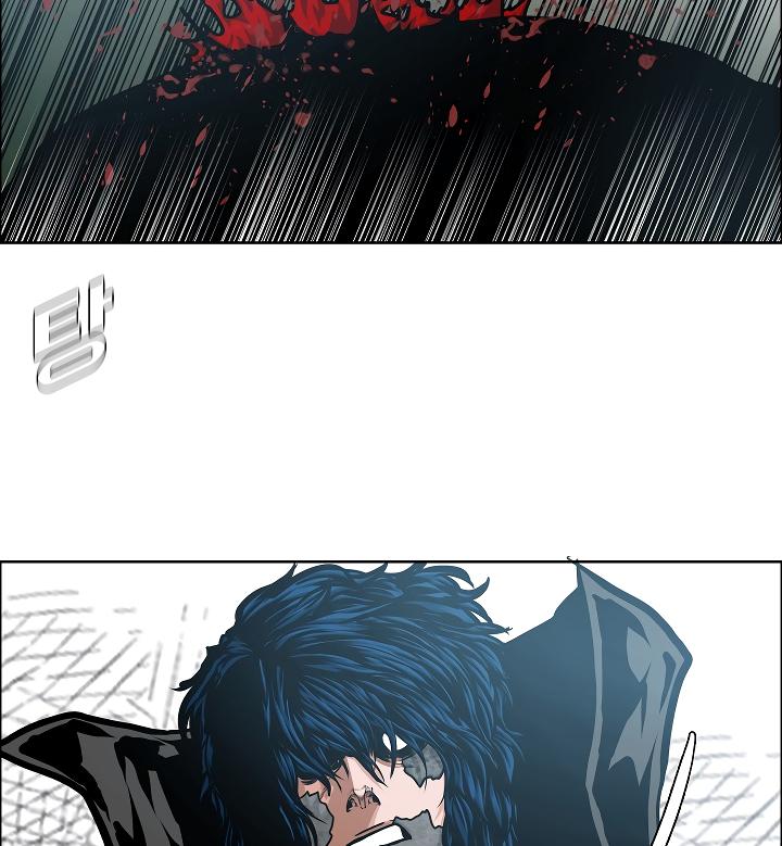 Rooftop Sword Master Chap 55 - Next Chap 56
