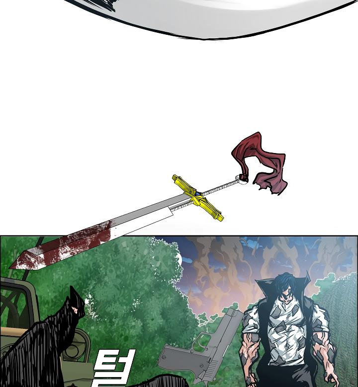 Rooftop Sword Master Chap 55 - Next Chap 56