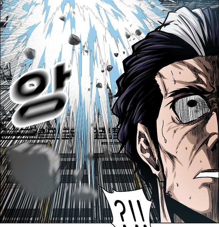 Rooftop Sword Master Chap 55 - Next Chap 56