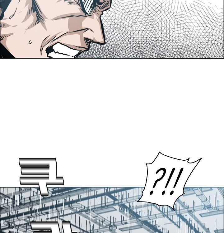 Rooftop Sword Master Chap 55 - Next Chap 56