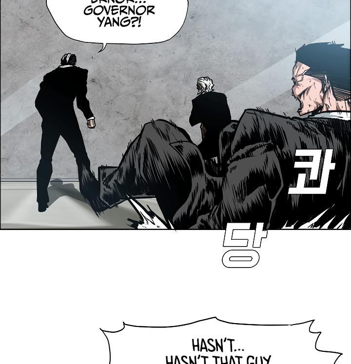Rooftop Sword Master Chap 55 - Next Chap 56