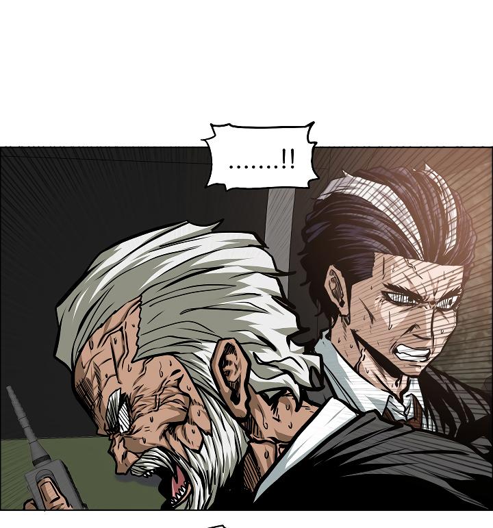 Rooftop Sword Master Chap 55 - Next Chap 56
