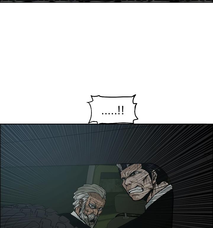 Rooftop Sword Master Chap 55 - Next Chap 56