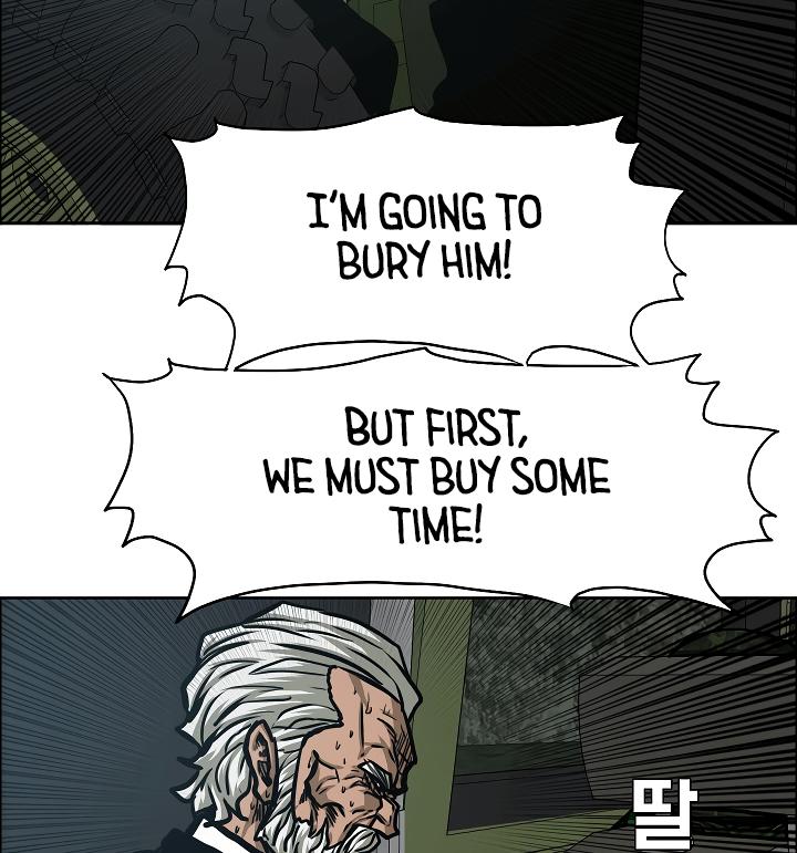Rooftop Sword Master Chap 55 - Next Chap 56