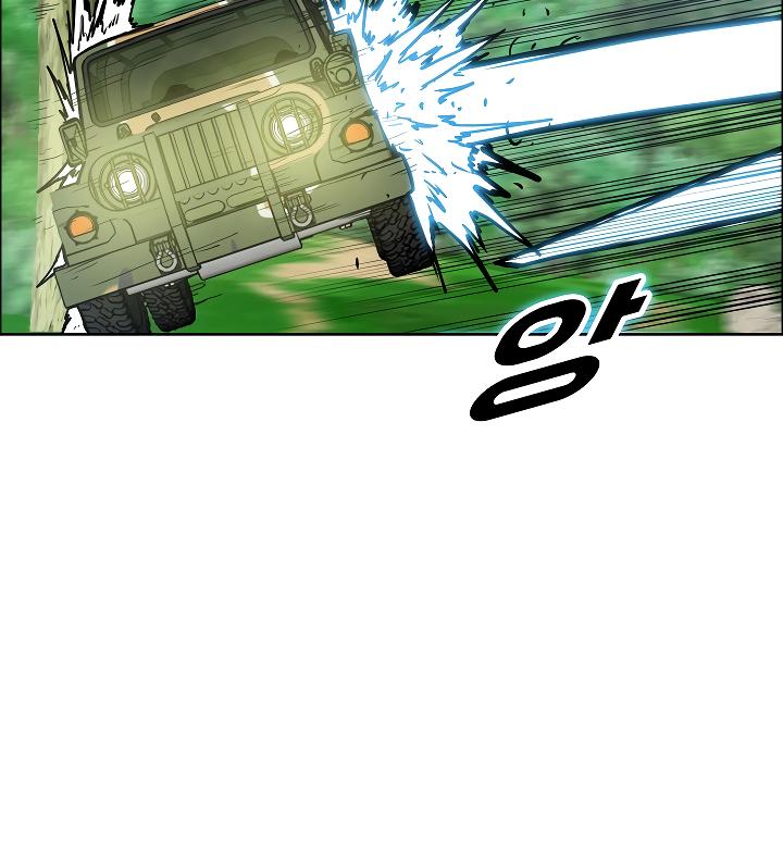 Rooftop Sword Master Chap 55 - Next Chap 56