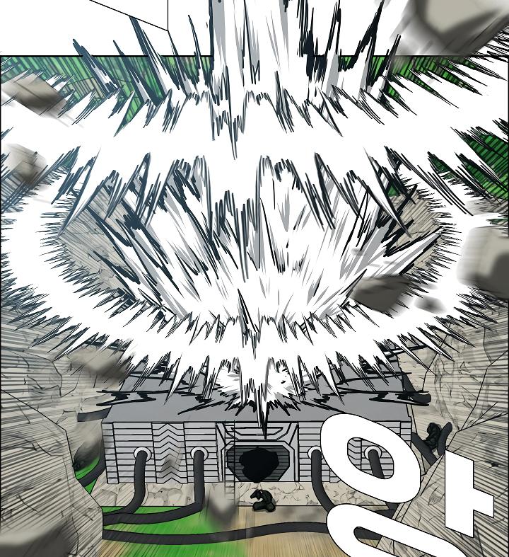 Rooftop Sword Master Chap 55 - Next Chap 56