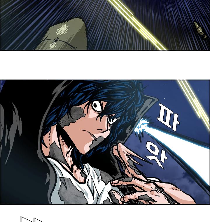 Rooftop Sword Master Chap 56 - Next Chap 57