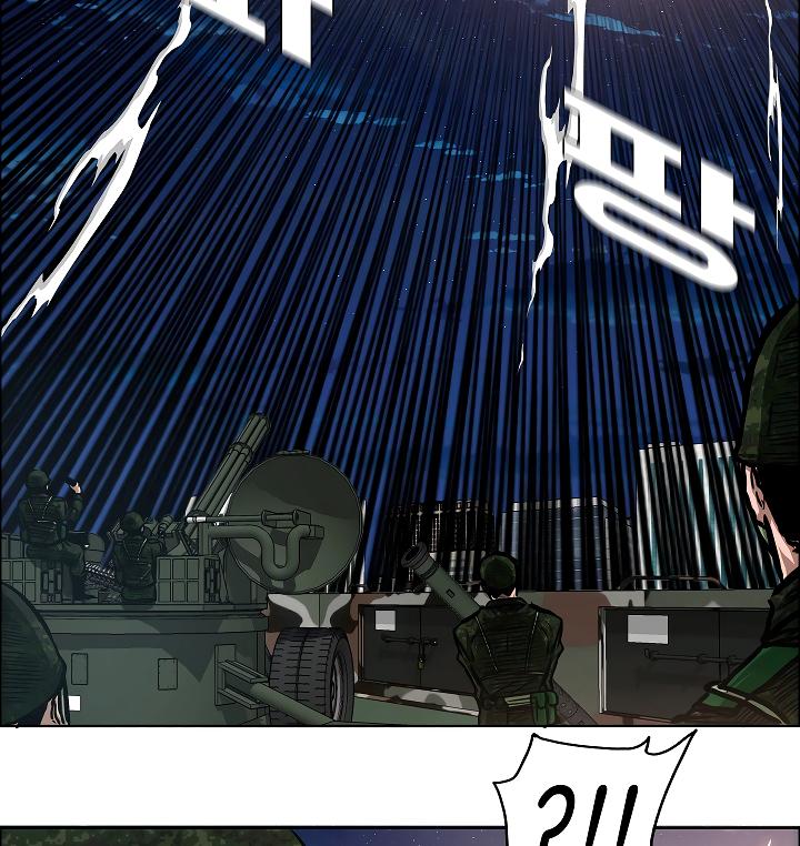 Rooftop Sword Master Chap 56 - Next Chap 57